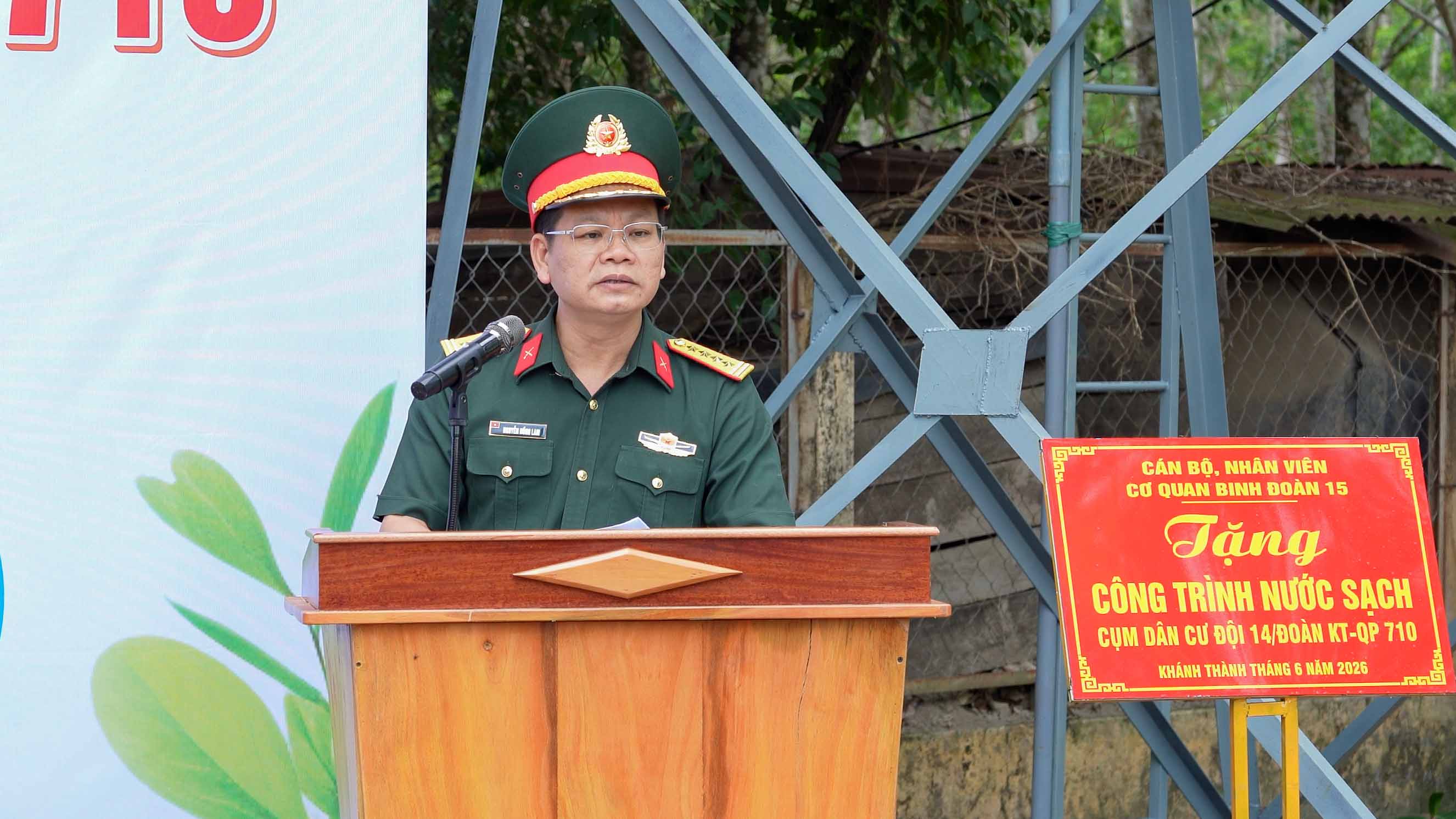 1. Đại tá Nguyễn Hồng Lam