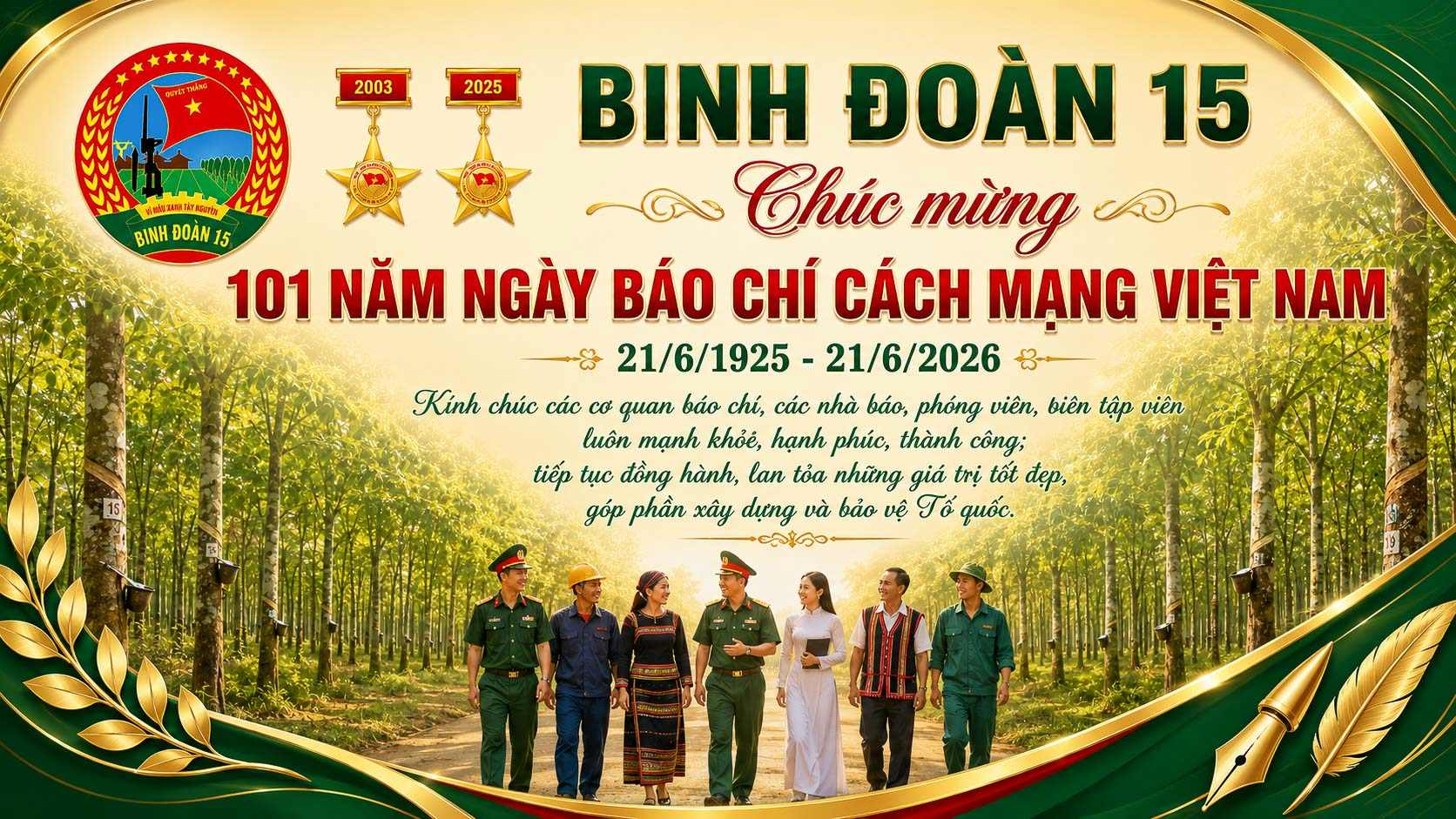 Binh đoàn 15 thăm, chúc mừng các cơ quan Báo chí nhân kỷ niệm 101 năm Ngày Báo chí Cách mạng Việt Nam