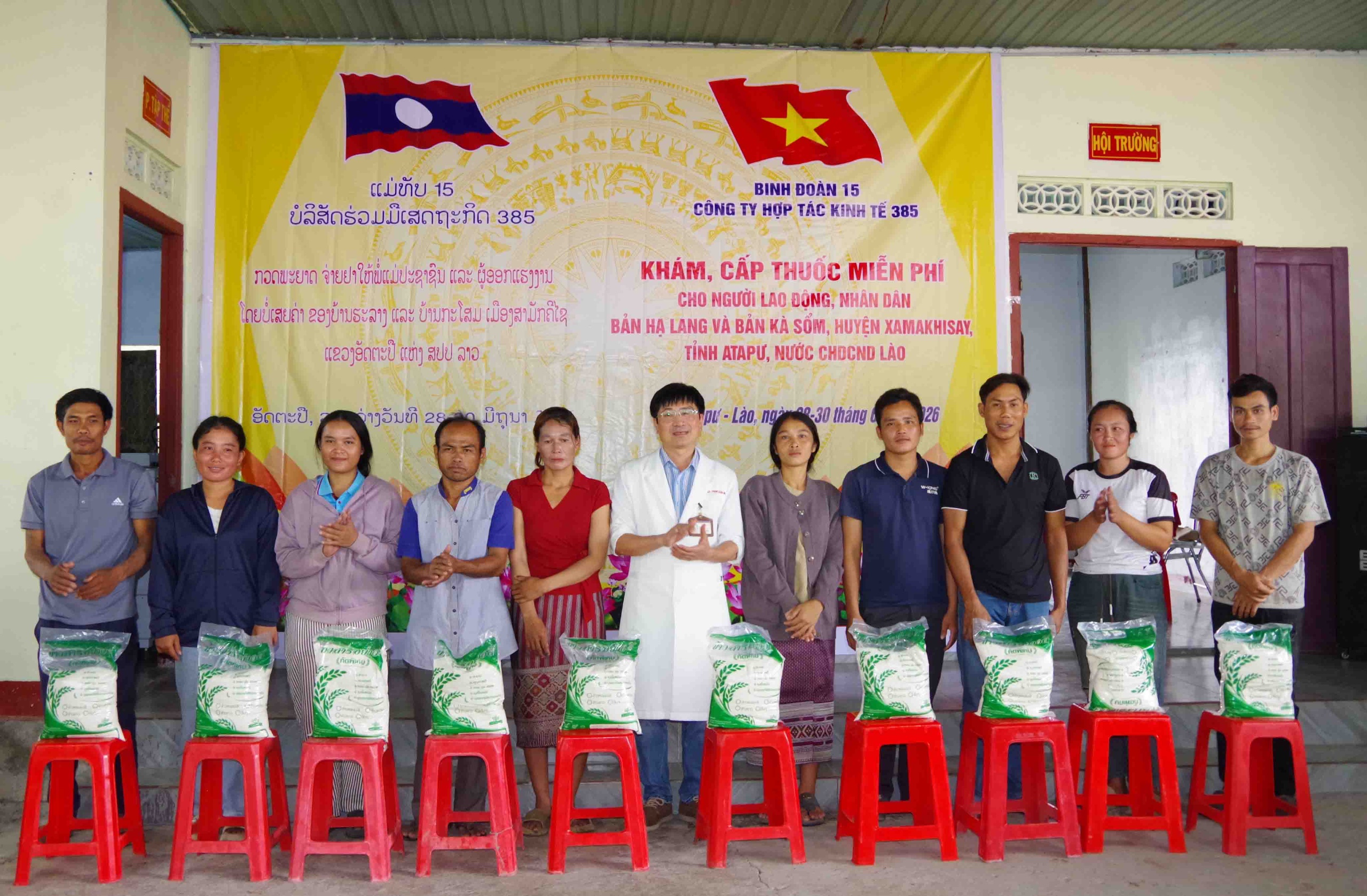 3. Thượng tá Phạm Xuân An