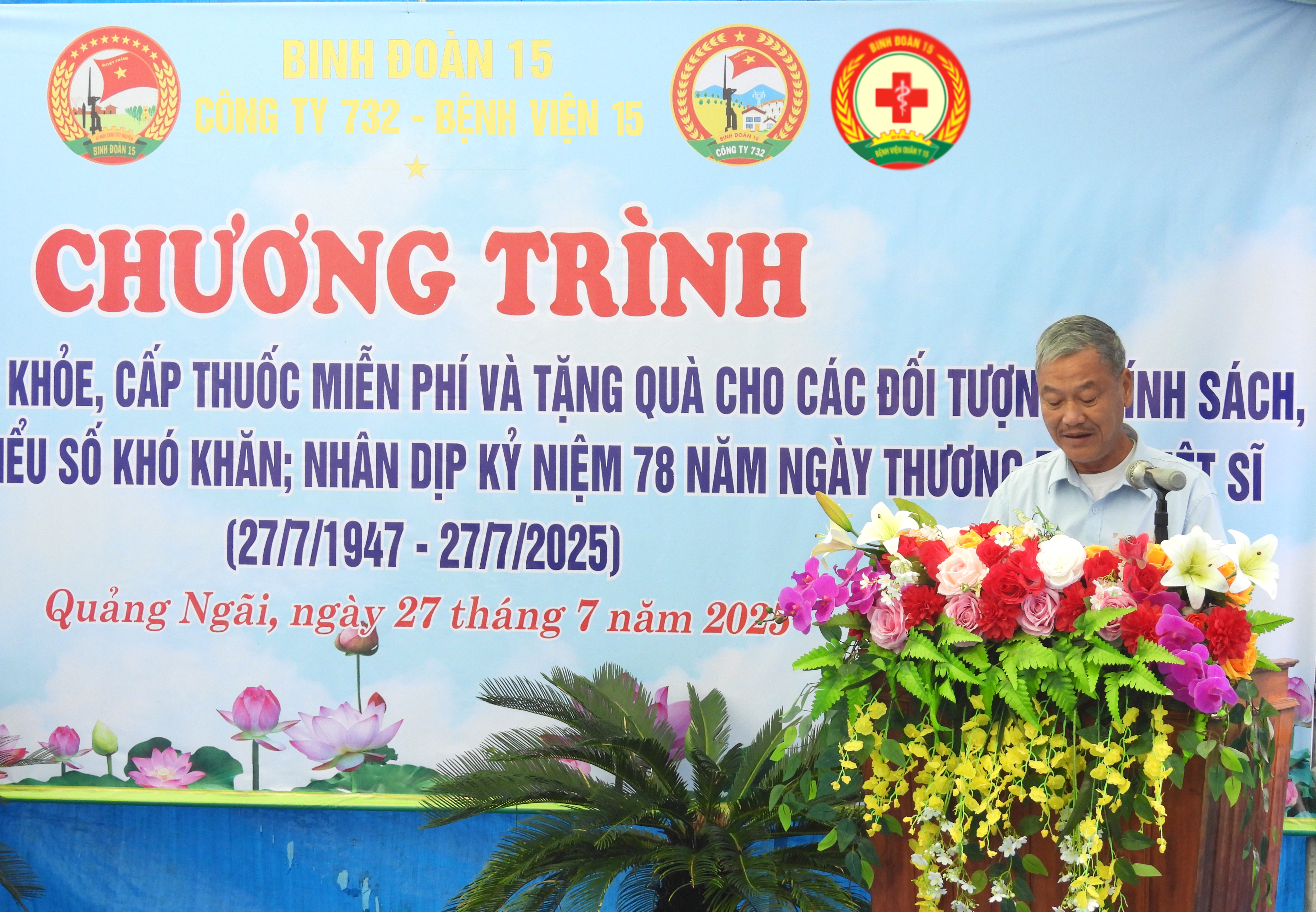 DSCN3528