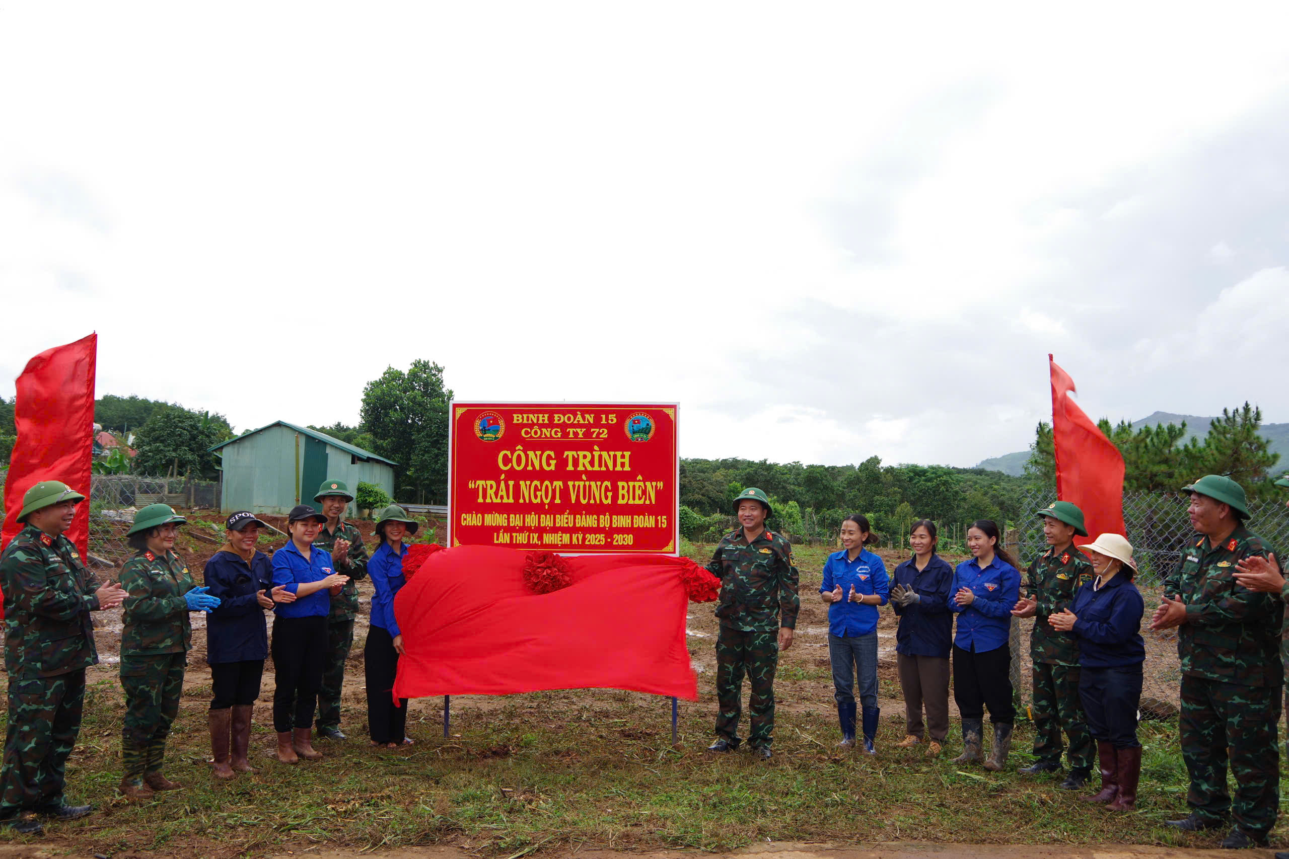 Công ty 72 phát động công trình “Trái ngọt vùng biên” chào mừng Đại hội Đảng bộ Binh đoàn 15