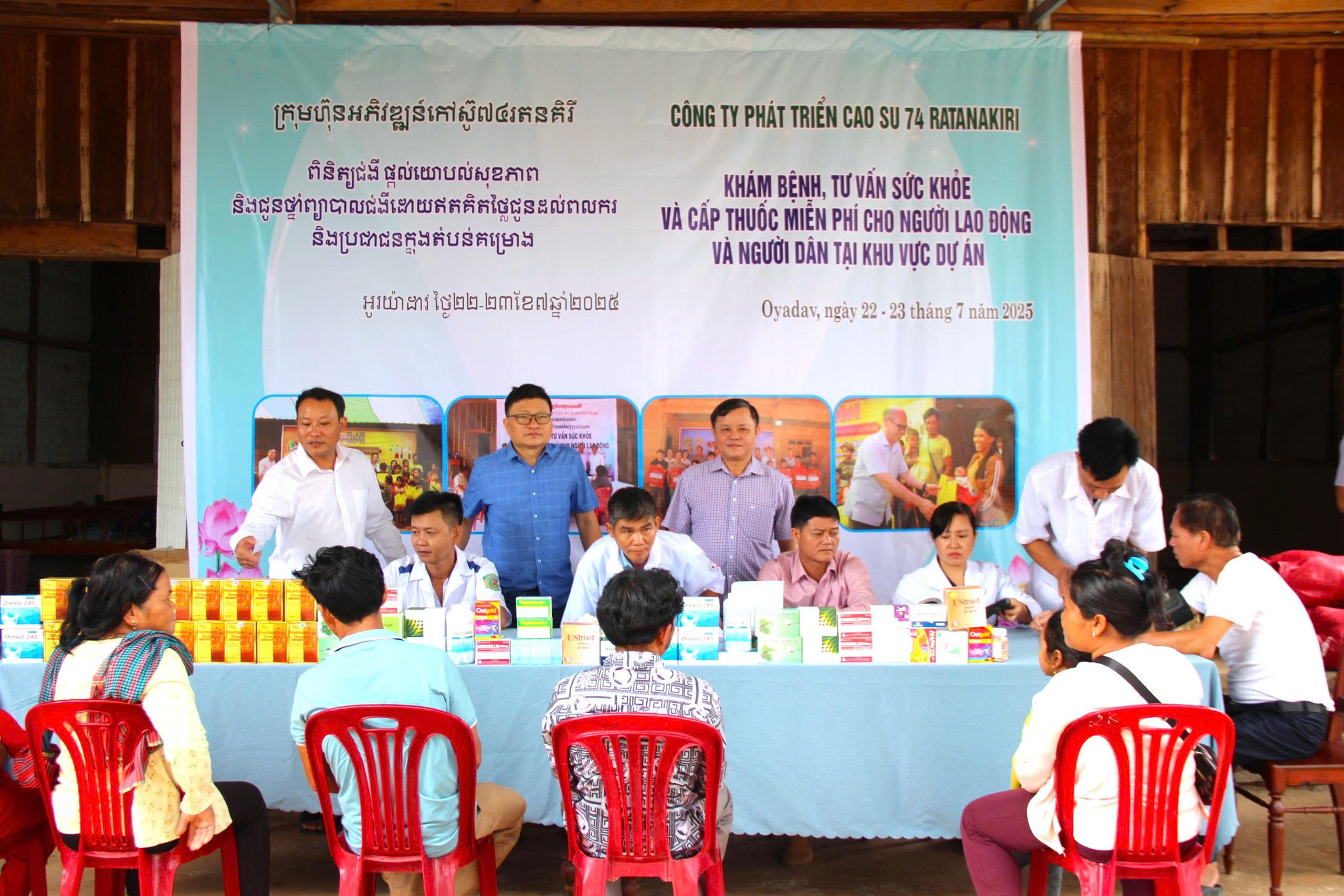 Công ty 74 tổ chức khám bệnh, tặng quà người lao động tại Chi nhánh Campuchia