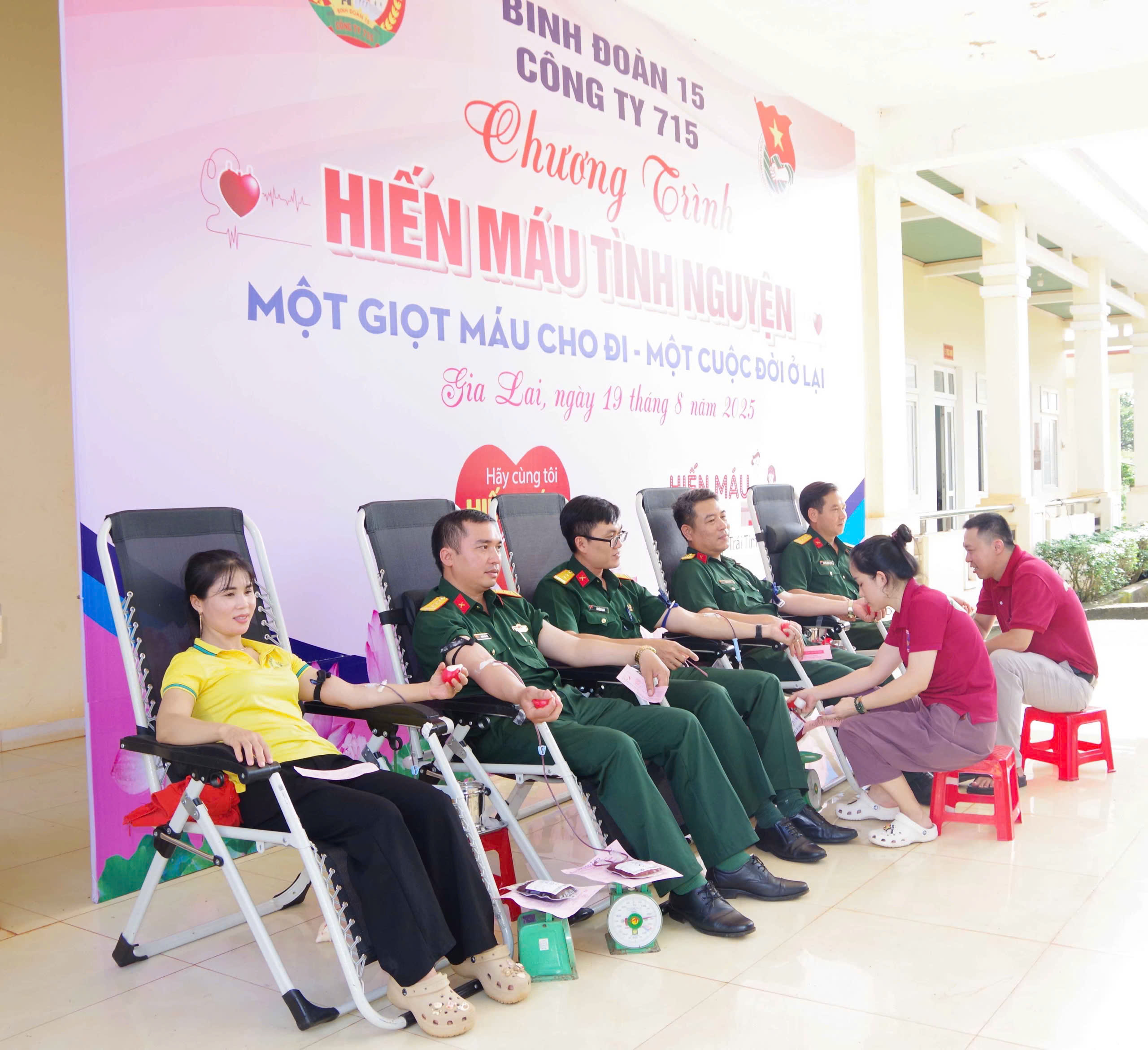 Công ty 715 (Binh đoàn 15) tổ chức Chương trình hiến máu hiến máu tình nguyện năm 2025