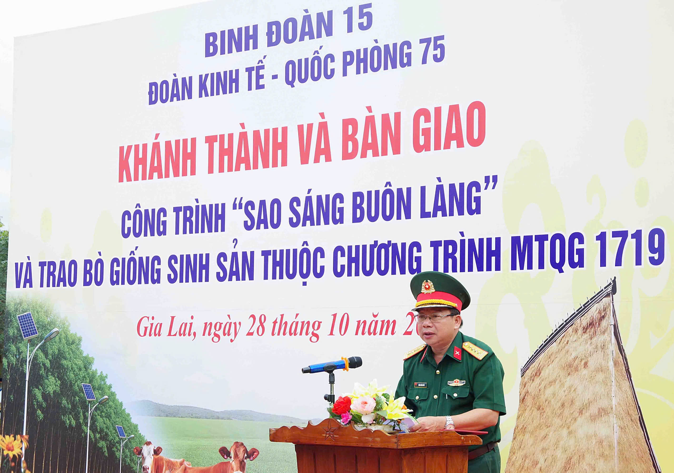 gen-h-z7164430837659_3b835d5ef519fe243fc1bb51e3a3779b