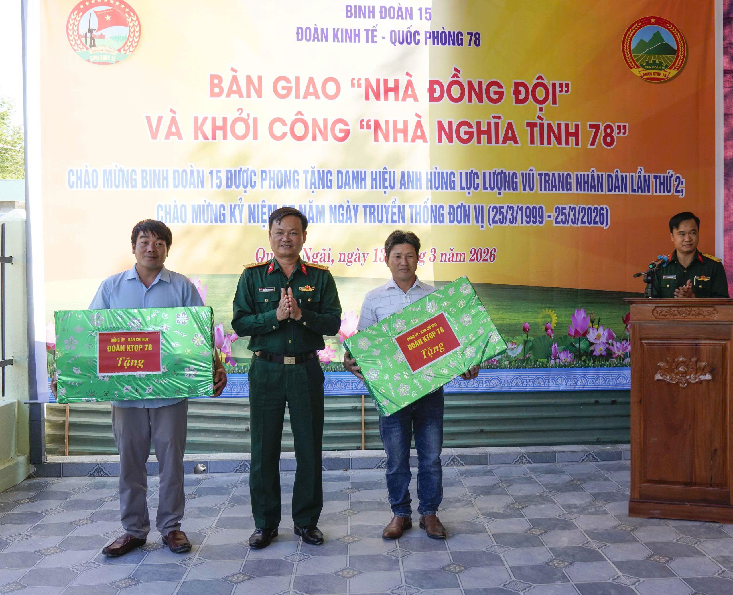 gen-h-z7617491302011_1d441d9aae87747f511e9a577dc60324