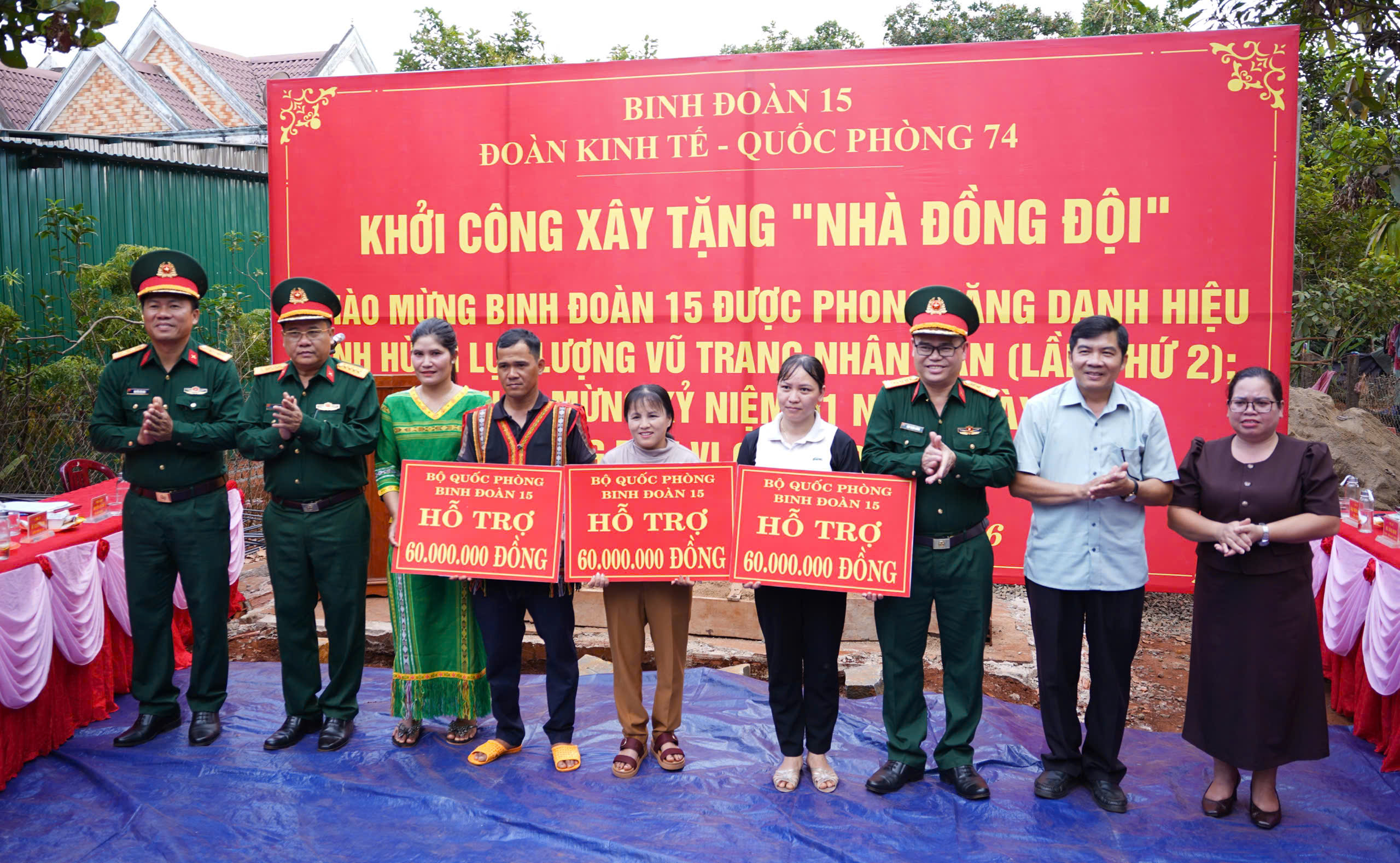 gen-o-z7586979572273_118209bc93589217f879c6c45b9ab0c3