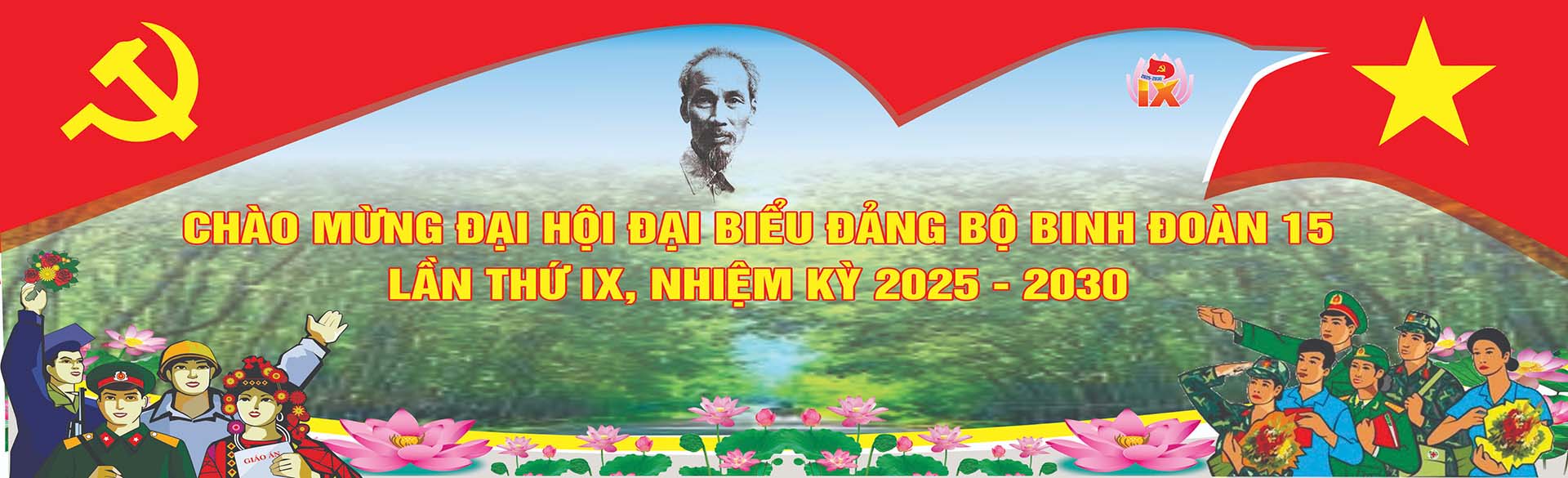 Binh Đoàn 15
