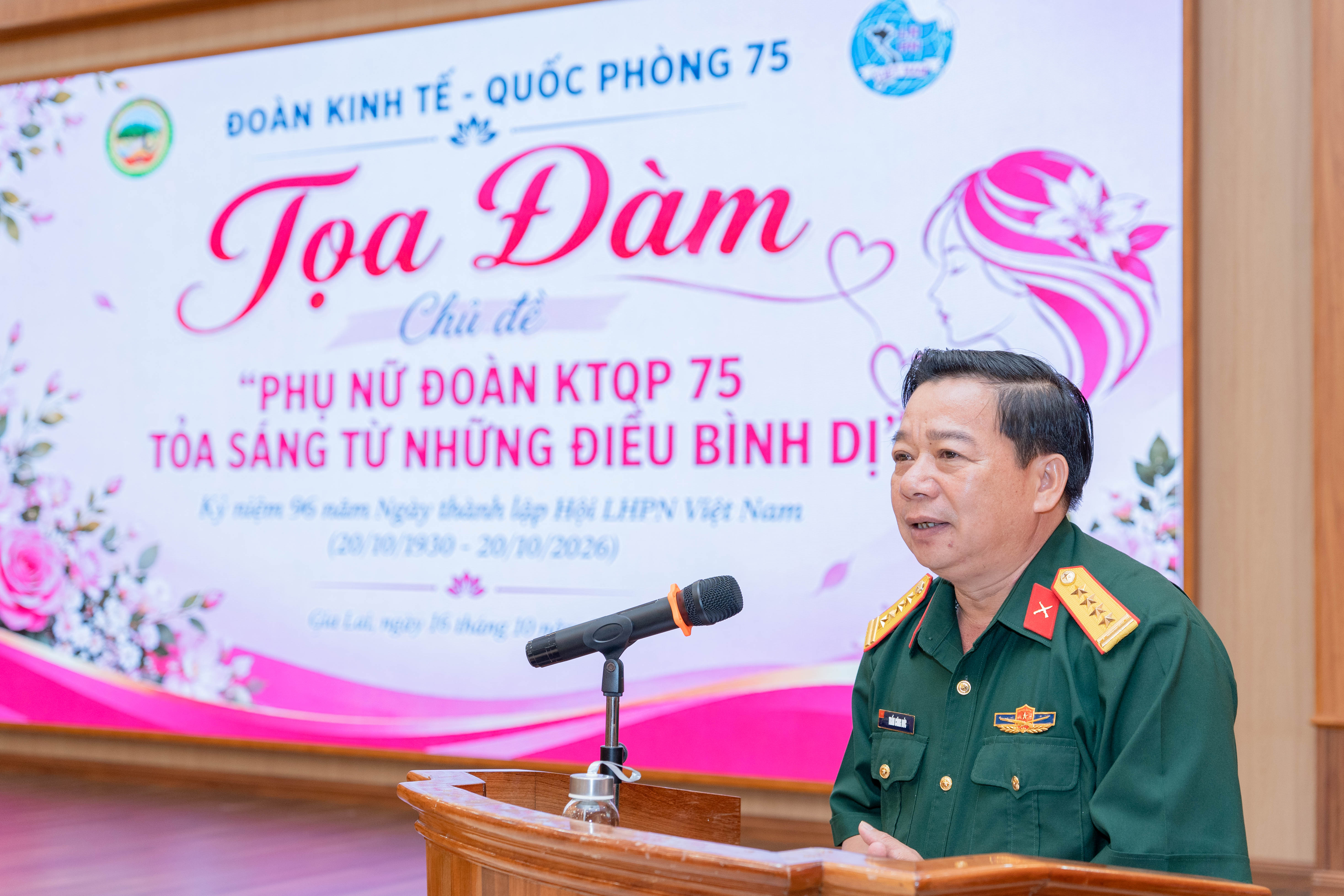 VAN00883