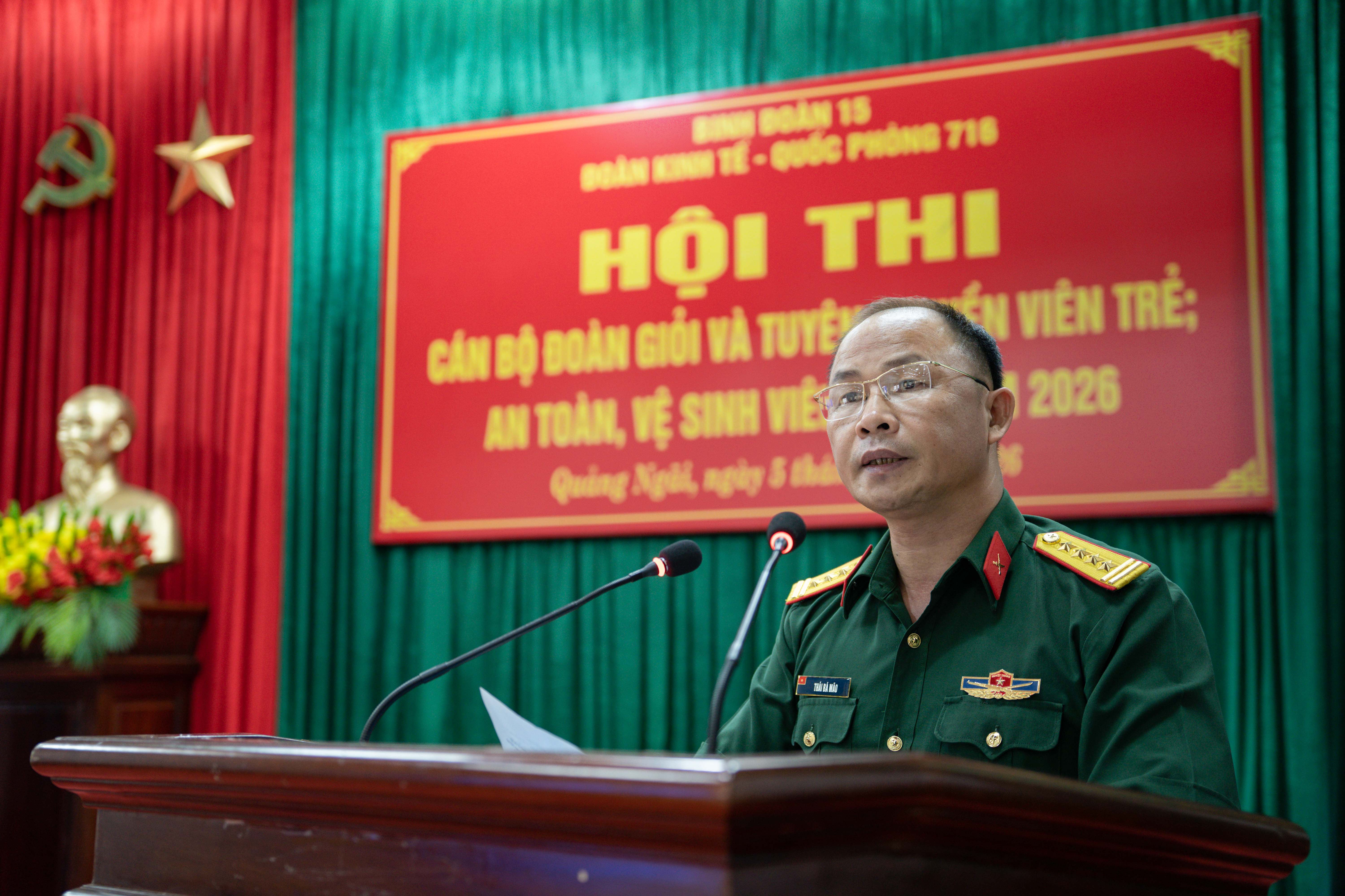 VAN03408