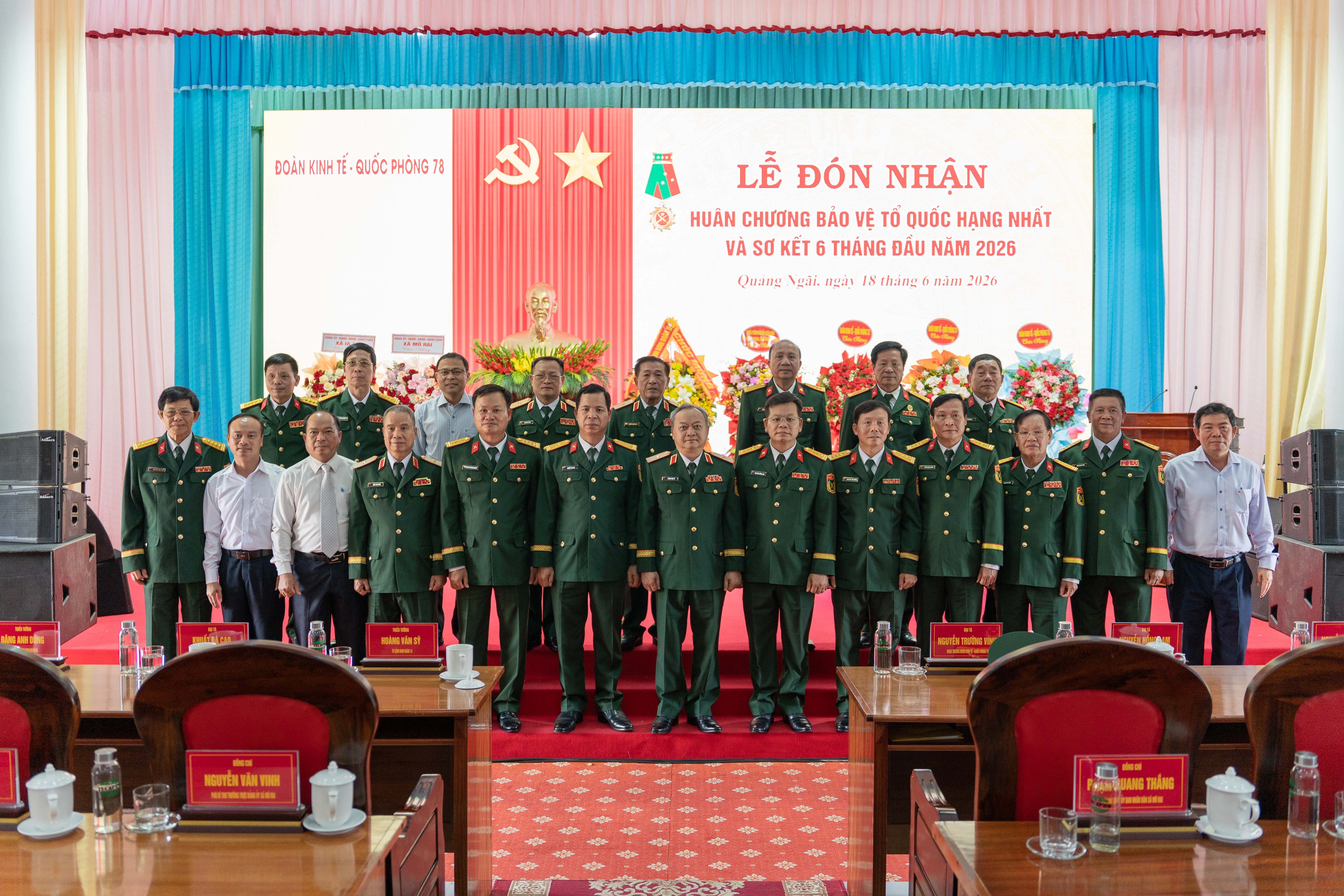 VAN06211