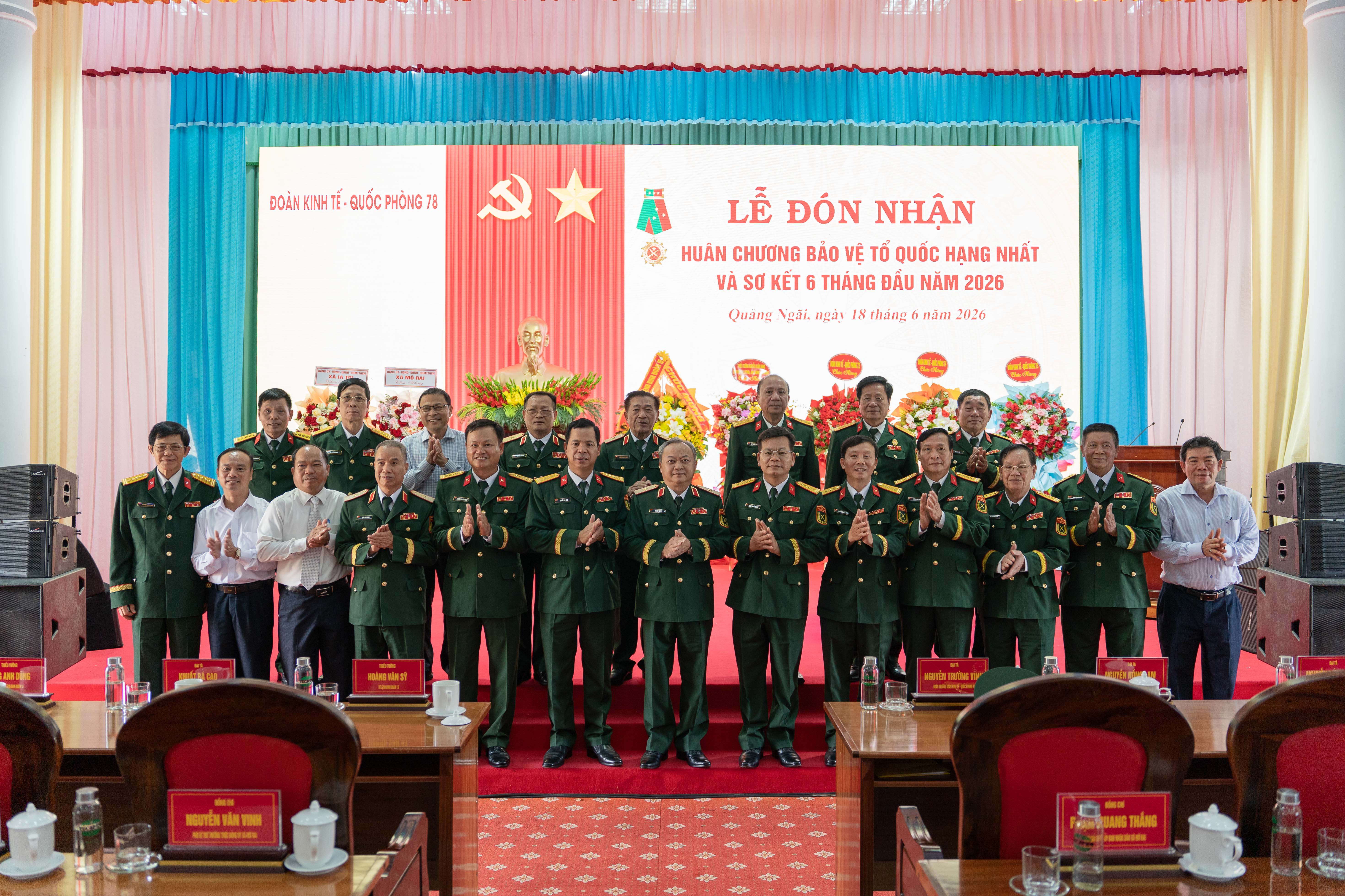 VAN06223