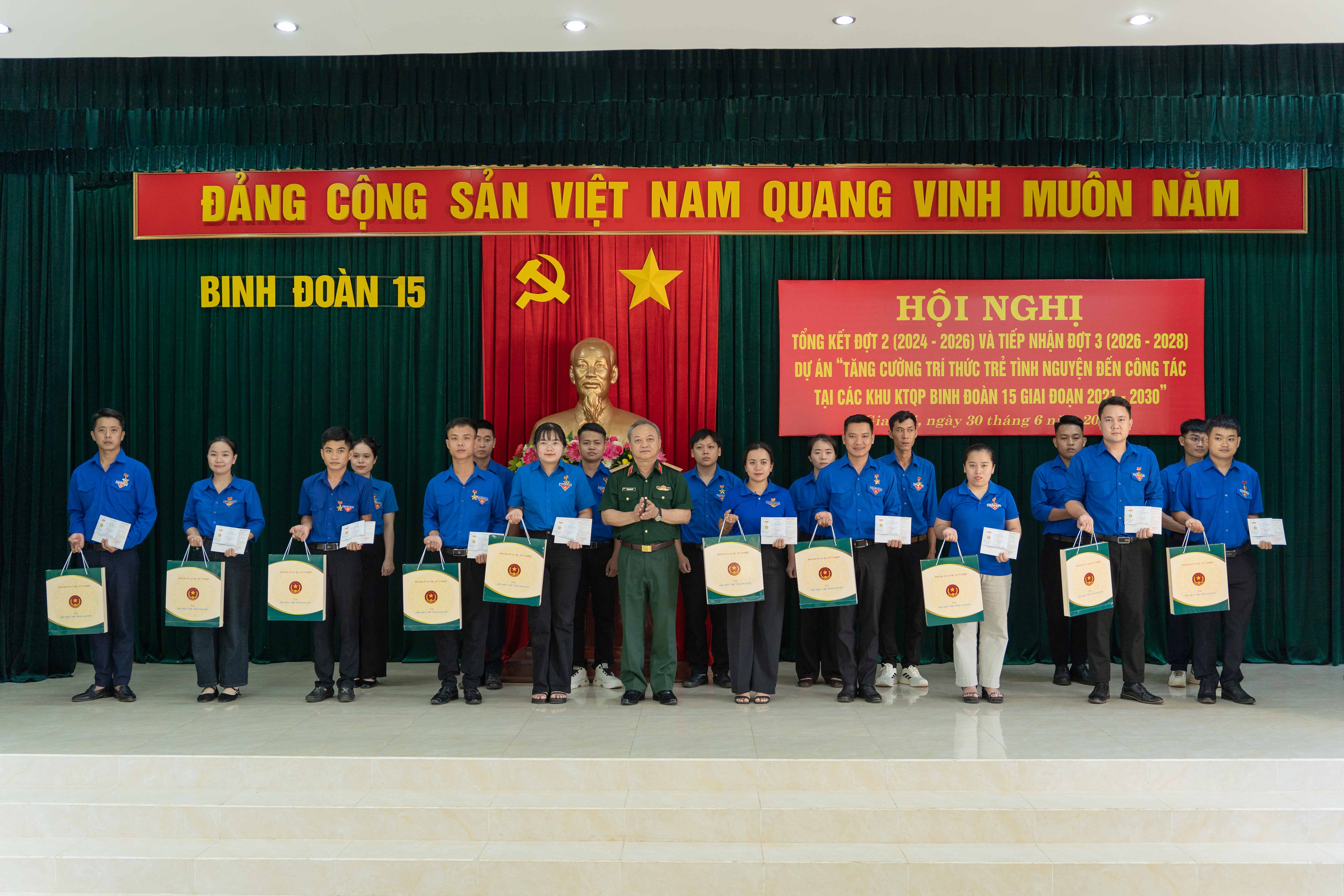 VAN08497