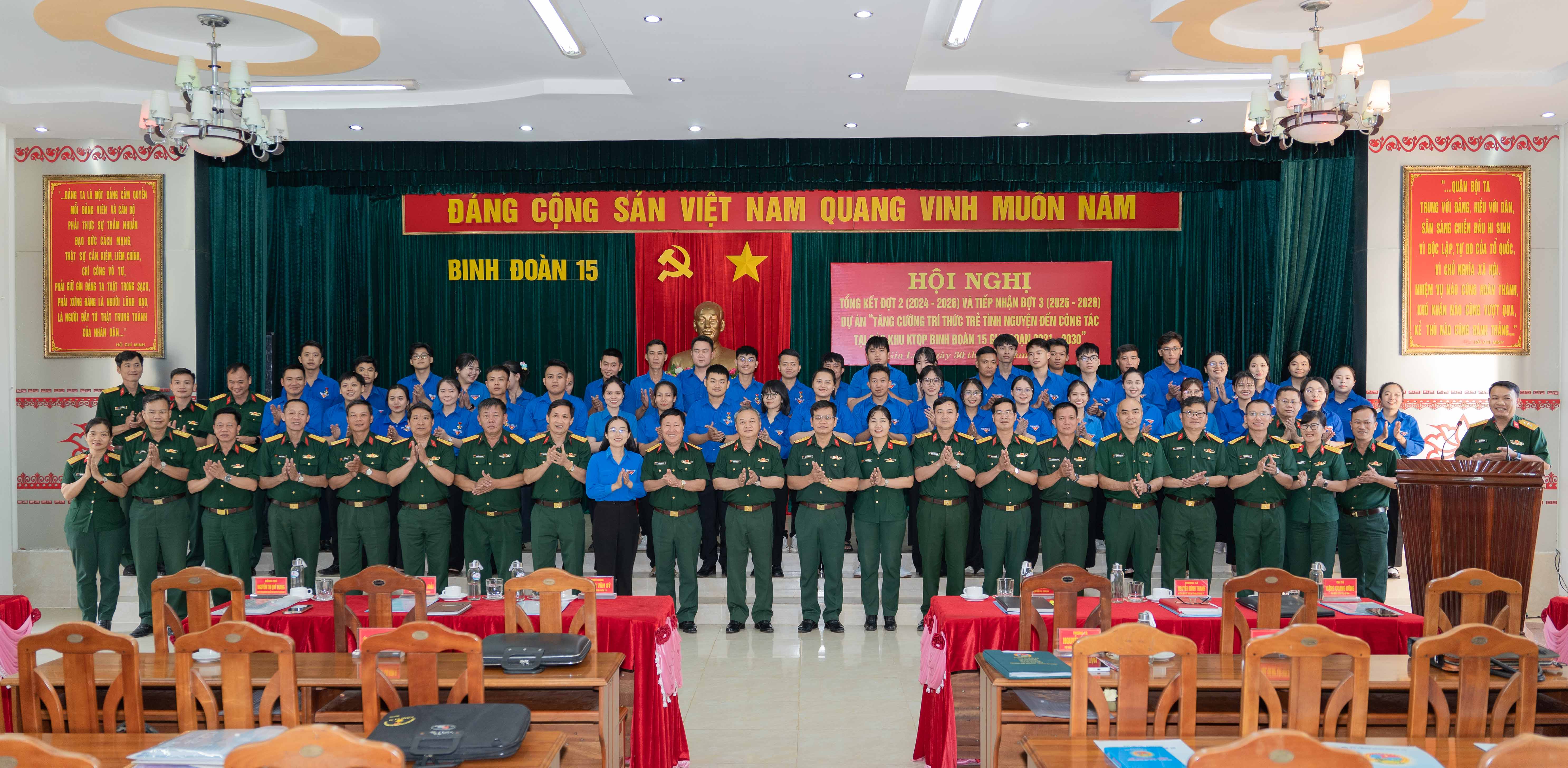VAN08615-1