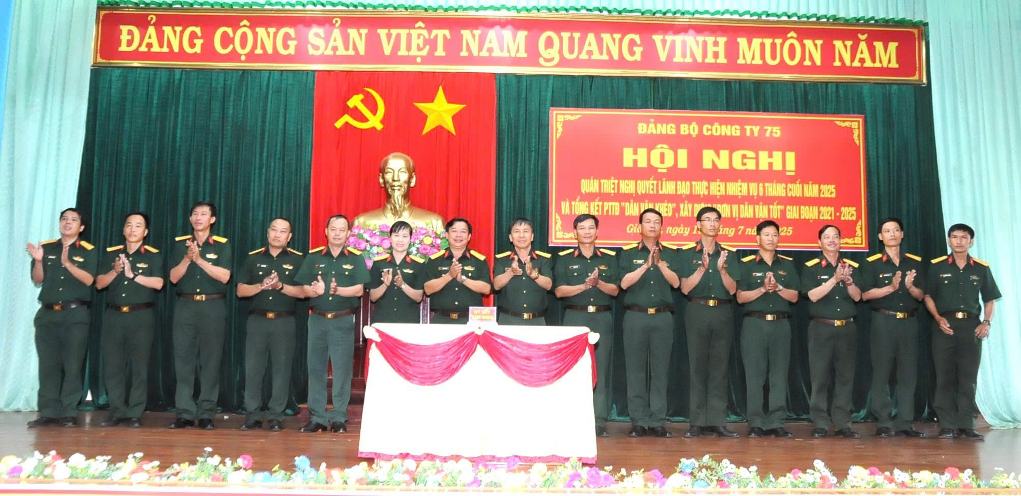Đảng bộ Công ty 75 quán triệt nghị quyết, thi đua xây dựng đơn vị vững mạnh toàn diện