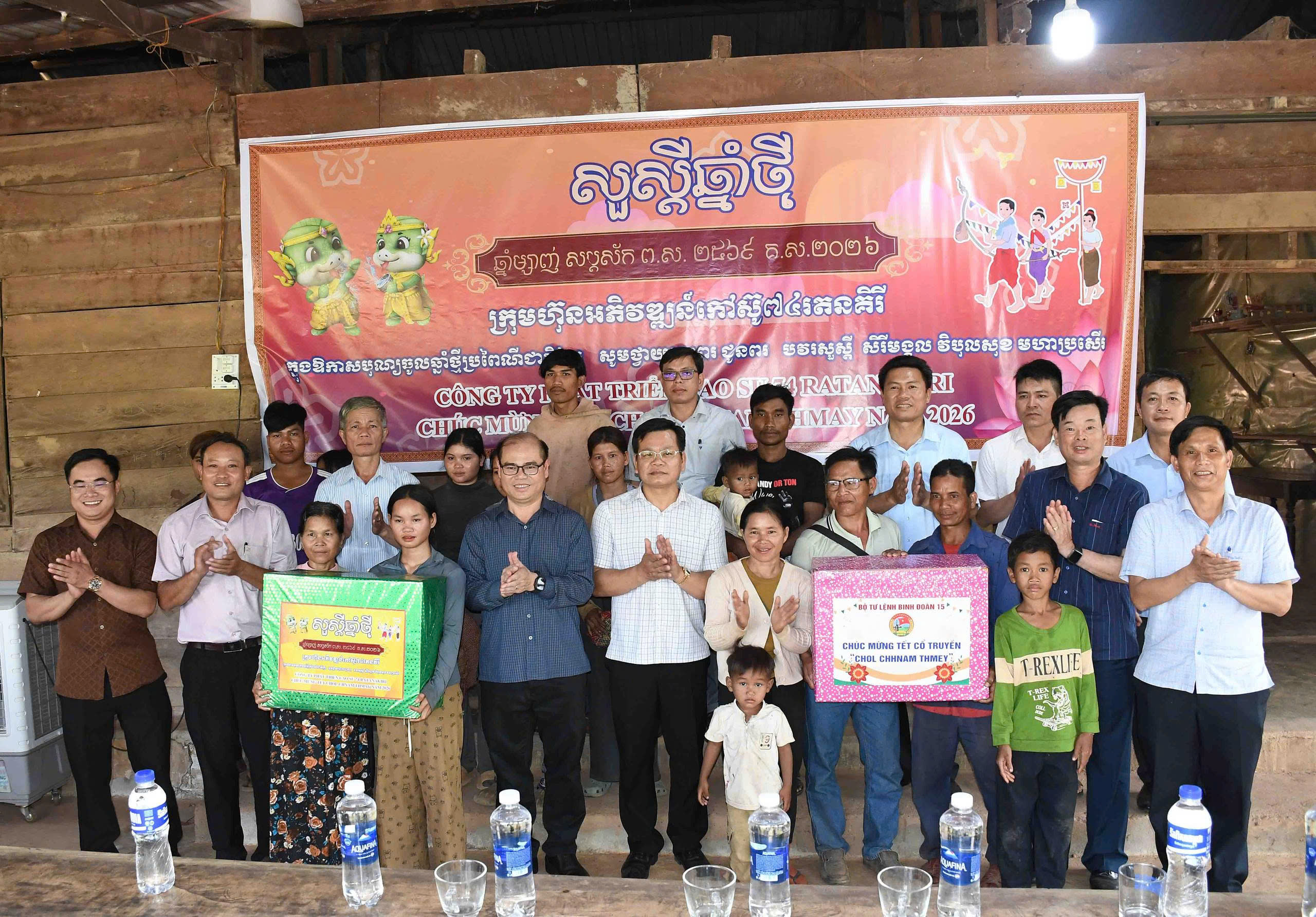 z7683767145006_a8c57e3d5e51a44440e0910dd35e696f