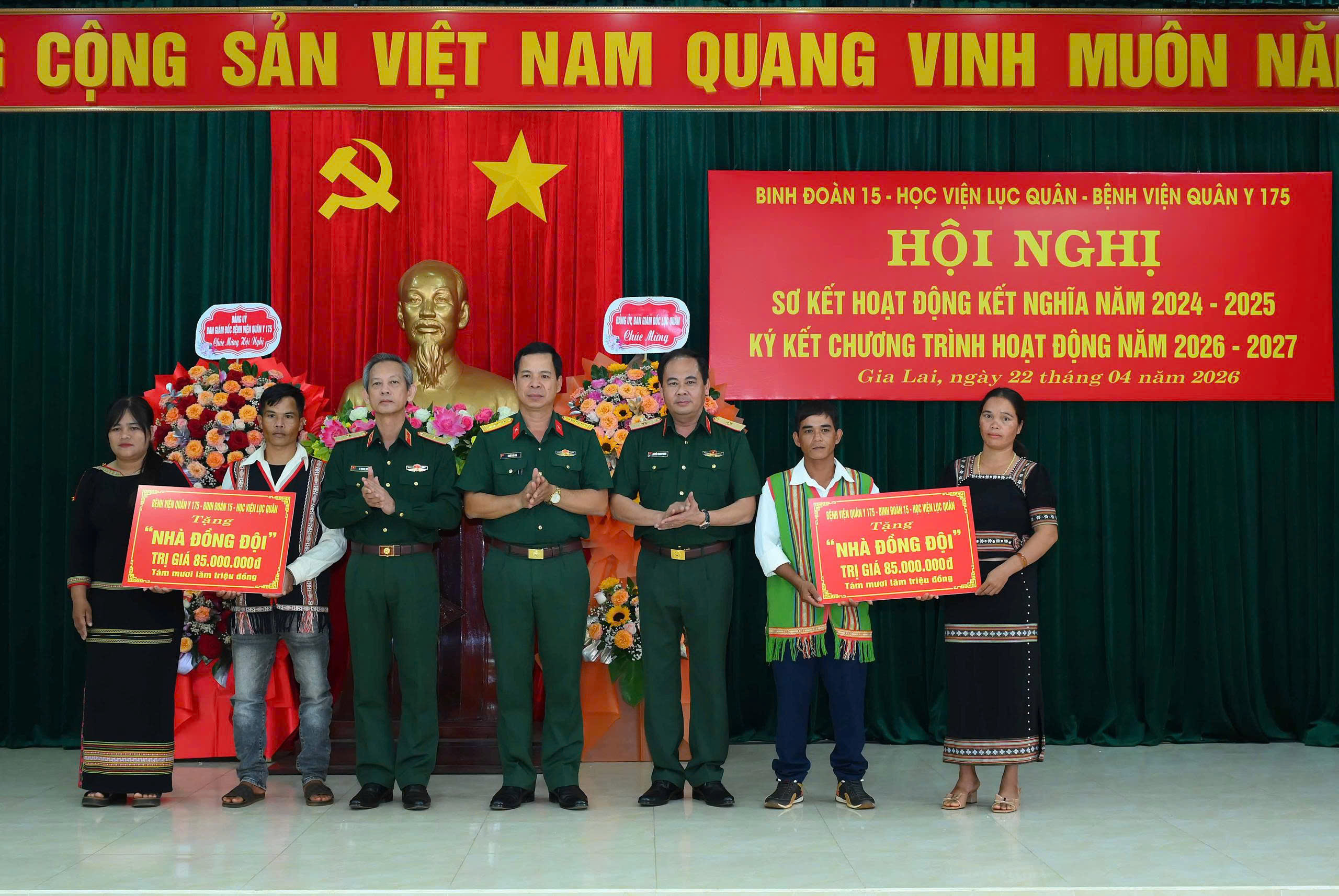 z7753810856026_699a6f526631feeaa2ef8b3b3acf31ab