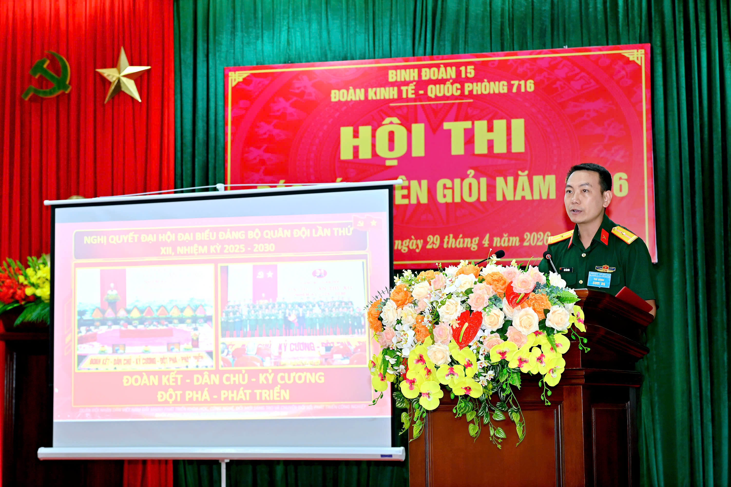 z7776383164975_1e7019b316313933ecfdf154556ebc7c